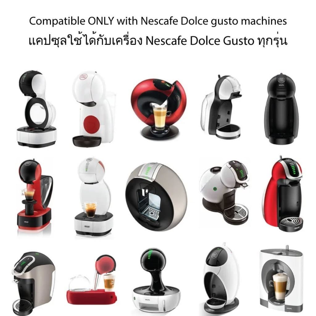 Dolce Gusto Compatible Milk Capsule - Cafecaps | แคปซูลนม รูปที่ 4