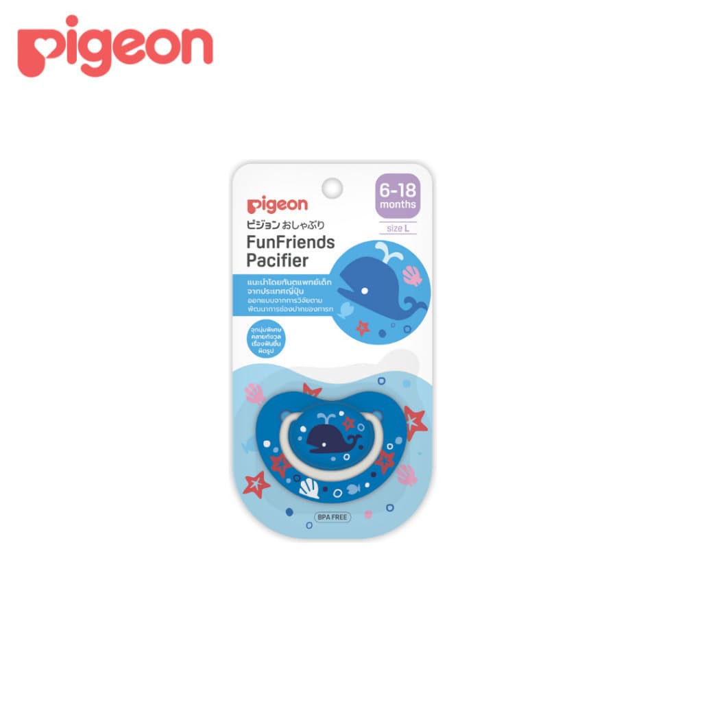 Pigeon พีเจ้น จุกนมหลอก ฟันเฟรนด์ ลาย BEAR/SHEEP/WHALEไซส์ S/M/L รูปที่ 7