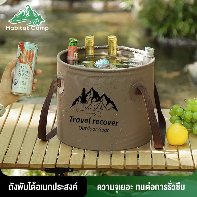 Habitat Camp ถังเก็บน้ำพับได้ ใช้งานกลางแจ้ง ขนาดพกพา เพิ่มความหนาถั 5L/10L/20L ความจุขนาดใหญ่ ในครัวเรือน ถังตั้งแคมป์ รูปที่ 1
