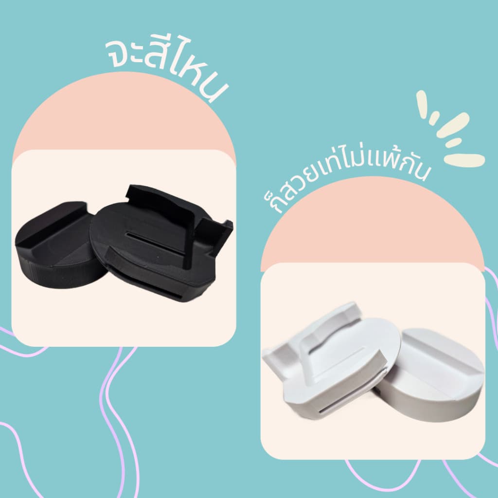 ขาติด Easy Pass แบบปกติ และแม่เหล็ก สำหรับติดรถยนต์ พร้อมเทปกาวติดหน้ารถ รูปที่ 4