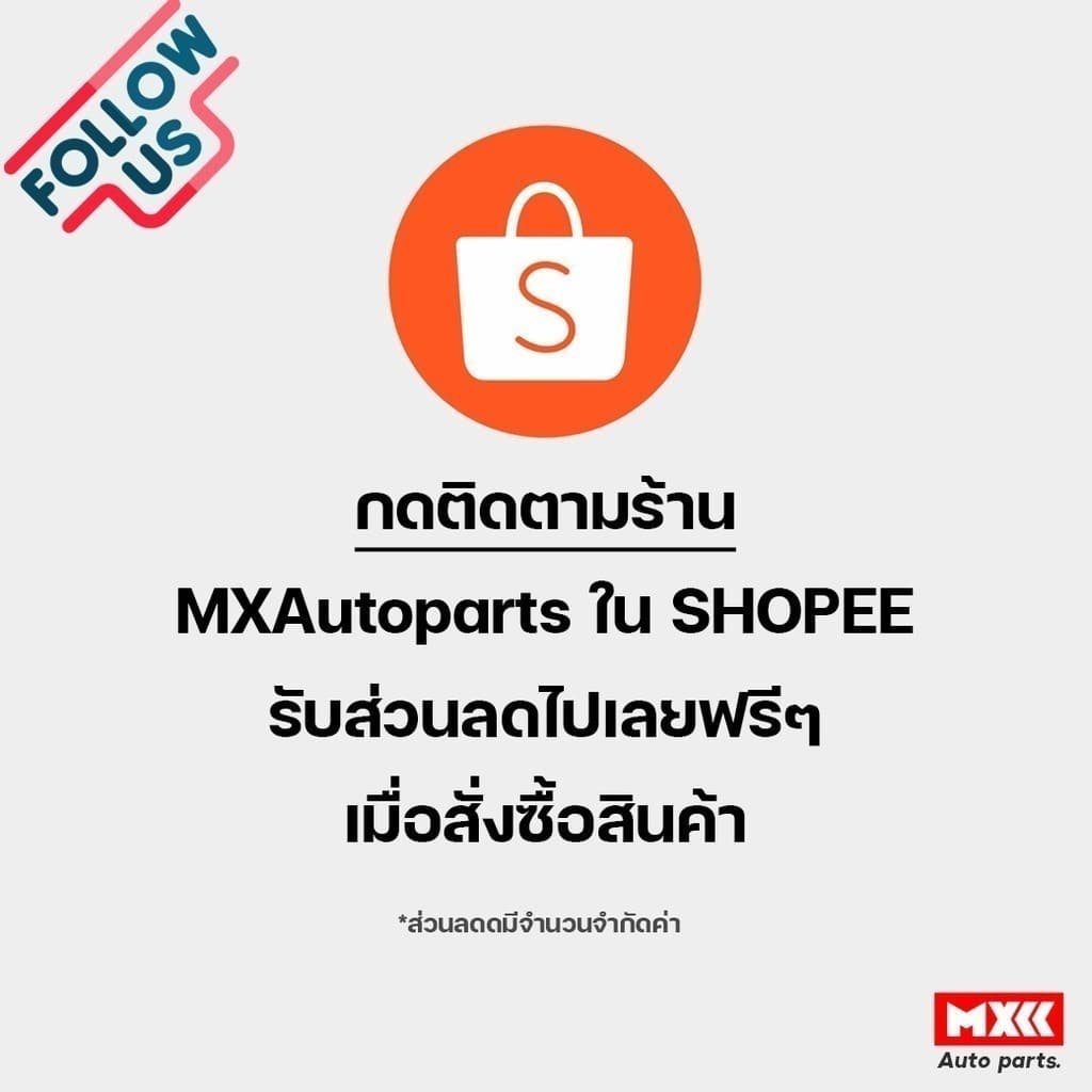 ยางรองแป้นเบรก / เบรค ยางรองขาเหยียบเบรกมือ HONDA ACCORD G9 ปี13-19, CRV G4 ปี13-16 รหัสแท้ 47120-T0A-A01 อะไหล่แท้เบิก รูปที่ 3
