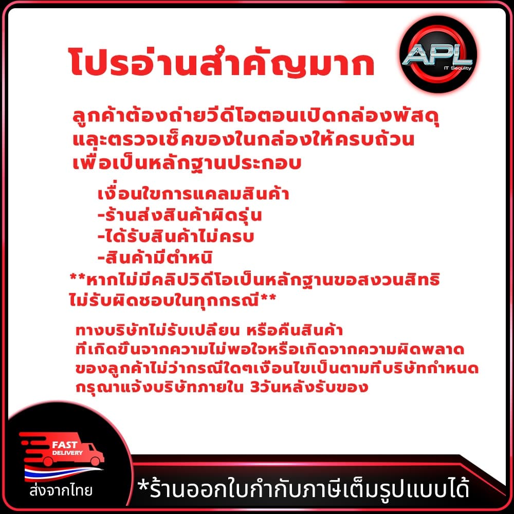 ARES Network Cabinet ตู้ Rack 6U 40CM รุ่น ARS-6UN ขนาด 53x40x30cm. ตู้แร็ค SERVER สำหรับกล้องวงจรปิด HUB รูปที่ 7