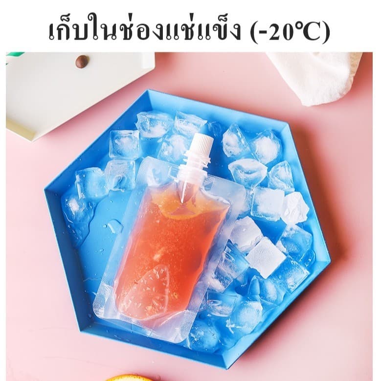 ถุงฝาเกลียว ก้นตั้งได้ ถุงใส่น้ำ ถุงใส่น้ำจิ้ม ใส่เยลลี่ PackPro รูปที่ 6