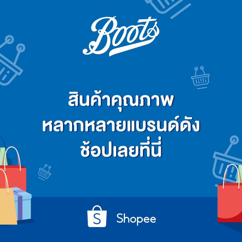 Banana Boat Sport Ultra Protect Sunscreen Lotion SPF50+ PA+++ 90ml บานาน่าโบ๊ท สปอร์ต ซันสกรีน โลชั่น SPF50+ PA+++ รูปที่ 5