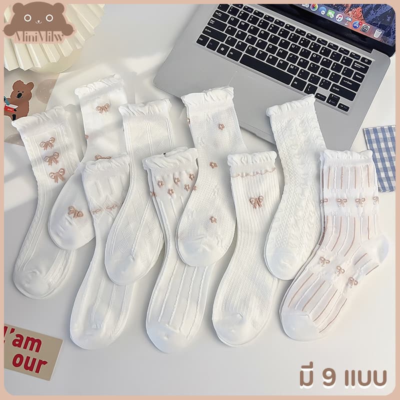 ถุงเท้าข้อกลางลายโบว์ขอบน่ารัก มี 9 แบบ สไตล์ญี่ปุ่น ผ้าฝ้ายยืดหยุ่นใส่สบายได้หลายลุค : MiniMilwʕ•ᴥ•ʔ รูปที่ 3