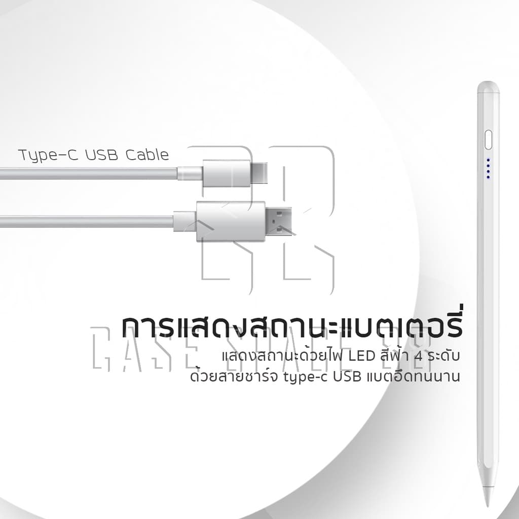 ปากกาไอแพด วางมือได้ Pencil stylus สำหรับ gen10 gen9 gen8 gen7 gen6 Air3 Air4 Air5 Air6 Pro11 Pro12.9 Pro 13 รูปที่ 8