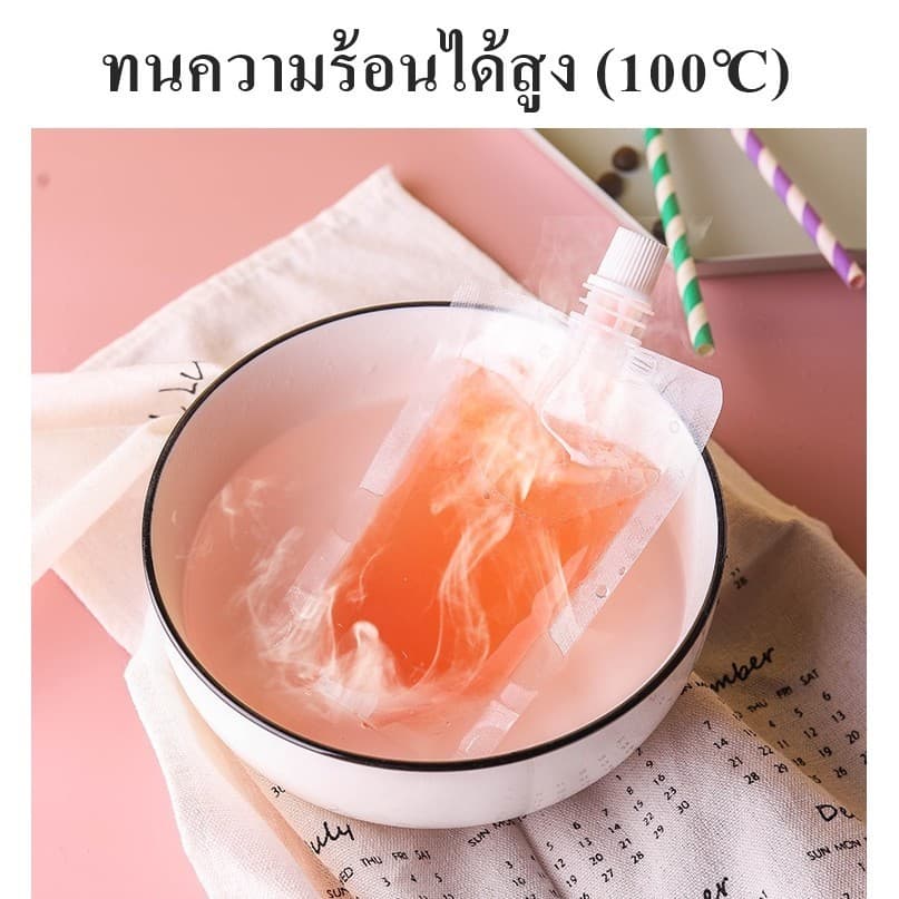 ถุงฝาเกลียว ก้นตั้งได้ ถุงใส่น้ำ ถุงใส่น้ำจิ้ม ใส่เยลลี่ PackPro รูปที่ 7