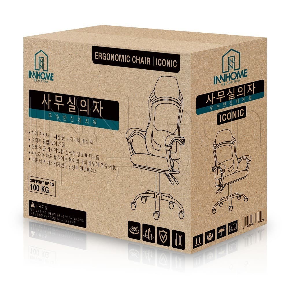 InnHome เก้าอี้สำนักงาน เก้าอี้ทำงาน Ergonomic Chair รุ่น Iconic มีล้อเลื่อน มี Lumbar รองรับสรีระเบาะผ้าตาข่ายแข็งแรง รูปที่ 8