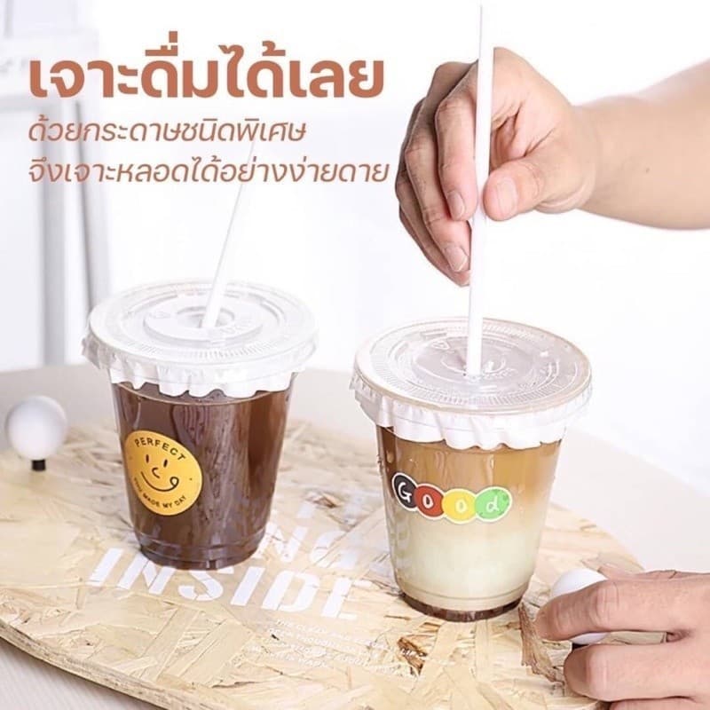 OneCafe กระดาษปิดปากแก้ว กันน้ำหก 500 แผ่น ตะกร้อกระดาษ ฝาครอบแก้ว กระดาษกันน้ำ กระดาษกันรั่ว รูปที่ 3