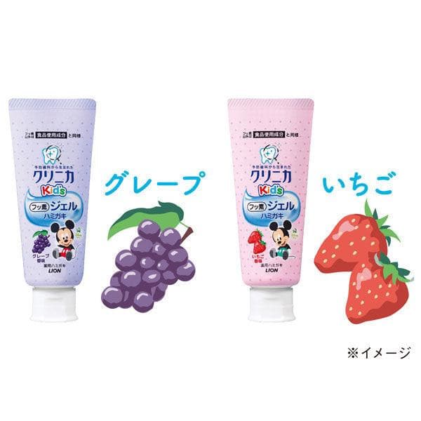 LION Clinica Kid's Gel Toothpaste 60g 2กลิ่น ยาสีฟันเด็กแบบเจลใส รูปที่ 3