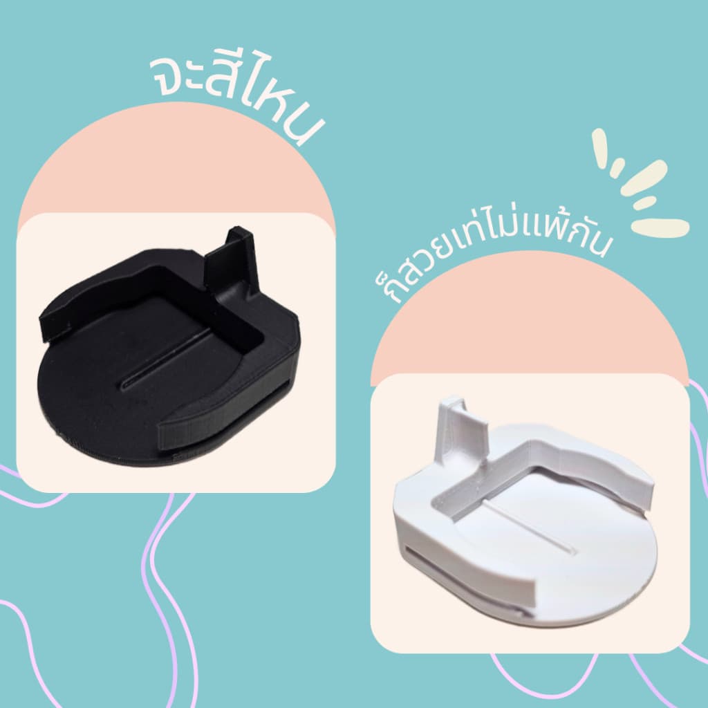 ขาติด Easy Pass แบบปกติ และแม่เหล็ก สำหรับติดรถยนต์ พร้อมเทปกาวติดหน้ารถ รูปที่ 5