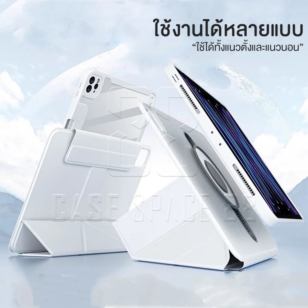 Ultra Diamond Case เคสสำหรับไอแพด Air5 Air4 Air6 Gen10 Gen9 8 7 Pro11 Pro13 หมุนได้360องศา ถอดปกได้ ปรับระดับสูง-ต่ำได้ รูปที่ 8