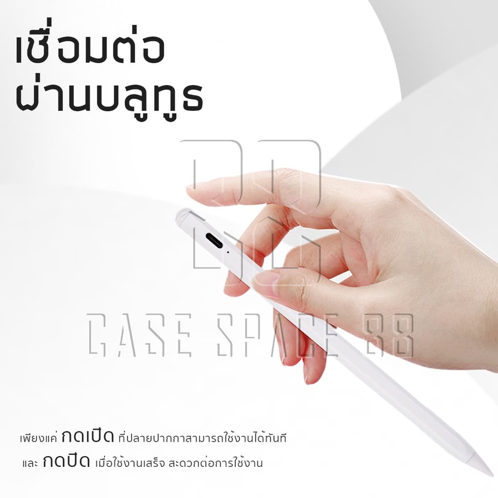 ปากกาไอแพด วางมือได้ Pencil stylus สำหรับ gen10 gen9 gen8 gen7 gen6 Air3 Air4 Air5 Air6 Pro11 Pro12.9 Pro 13 รูปที่ 4