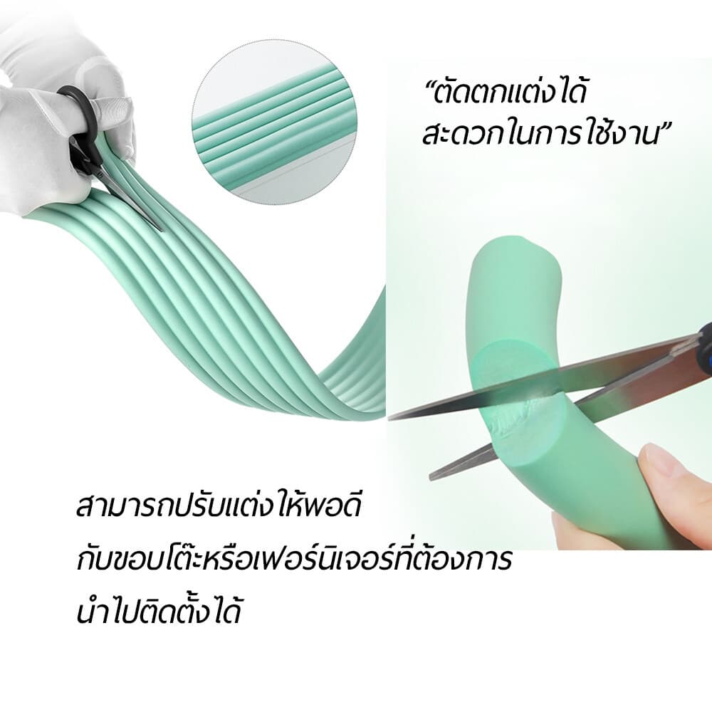 BAY อุปกรณ์ดูแลความปลอดภัยเด็ก ยางกันกระแทก แบบเข้ามุม ยาว 2 เมตร แถมฟรี กาวแปะ รูปที่ 7