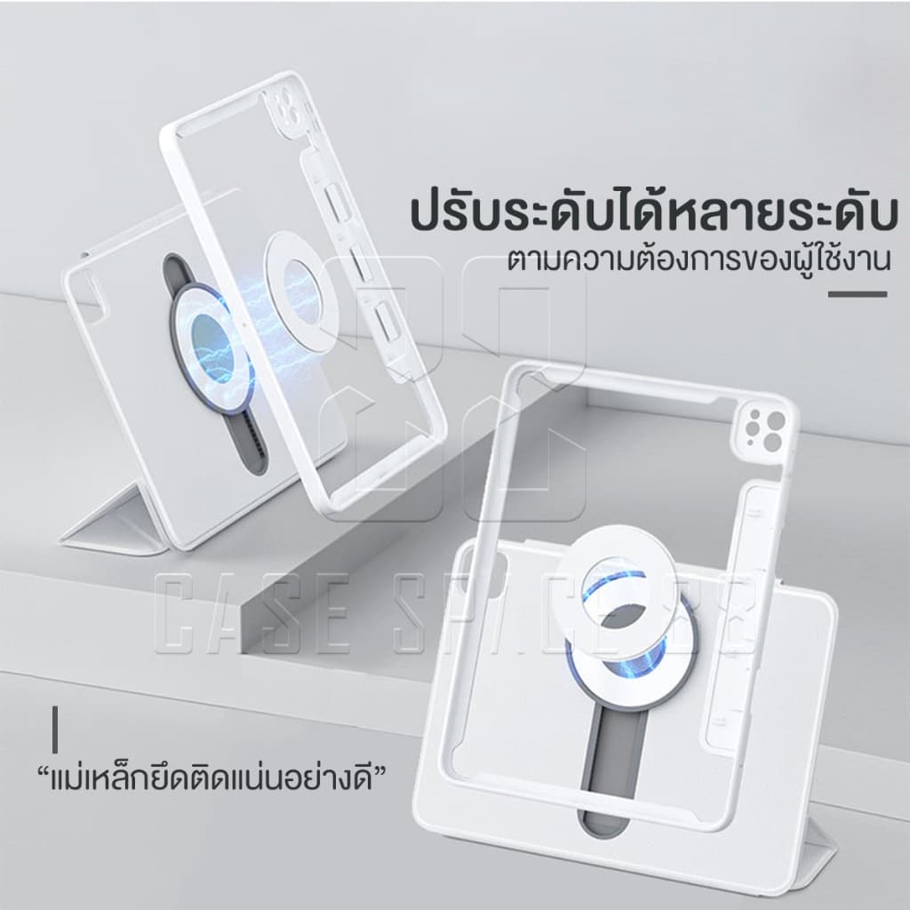 Ultra Diamond Case เคสสำหรับไอแพด Air5 Air4 Air6 Gen10 Gen9 8 7 Pro11 Pro13 หมุนได้360องศา ถอดปกได้ ปรับระดับสูง-ต่ำได้ รูปที่ 5