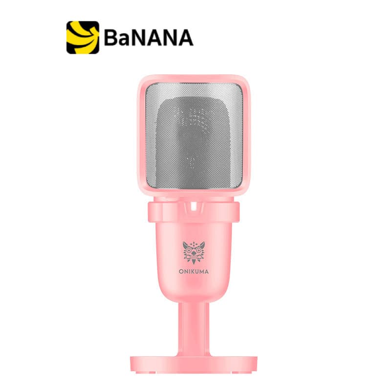ไมโครโฟนเกมมิ่ง Onikuma Hoko M630 Microphone by Banana IT รูปที่ 2