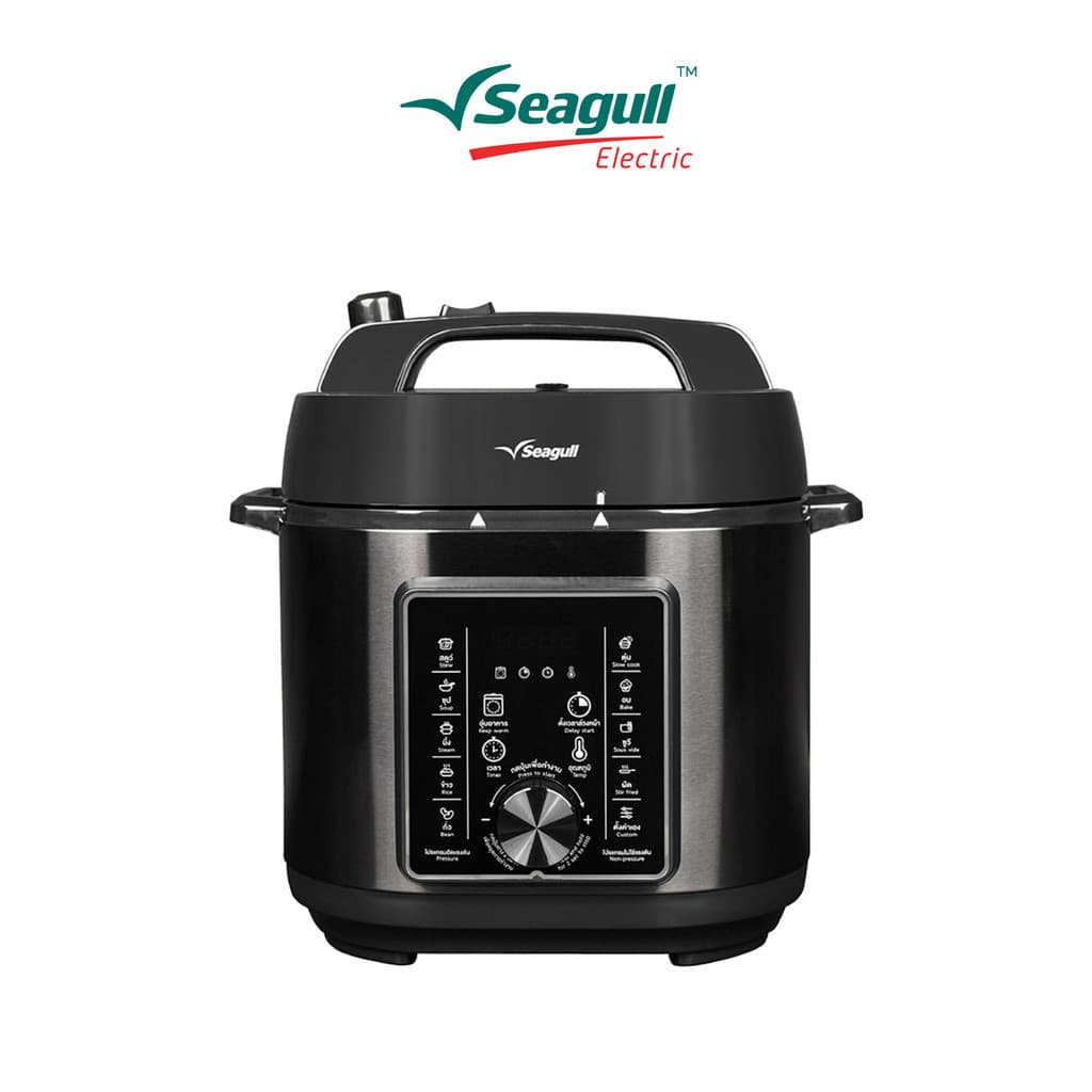 Seagull หม้ออัดแรงดันไฟฟ้าแบบตั้งโปรแกรม 6 ลิตร (สีดำฝาด้าน)  หม้ออัดแรงดัน หม้อตุ๋นไฟฟ้า หม้ออัดความดันไฟฟ้า