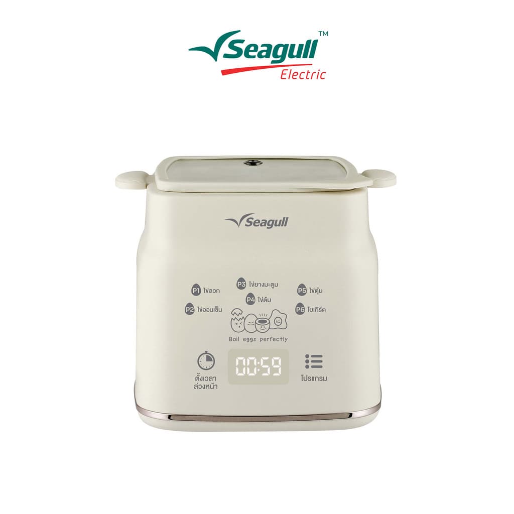Seagull เครื่องต้มไข่ รุ่น อีซี่ ไลฟ์ (4 ฟอง) เครื่องทำโยเกิร์ต เครื่องทำไข่ เครื่องนึ่งไข่
