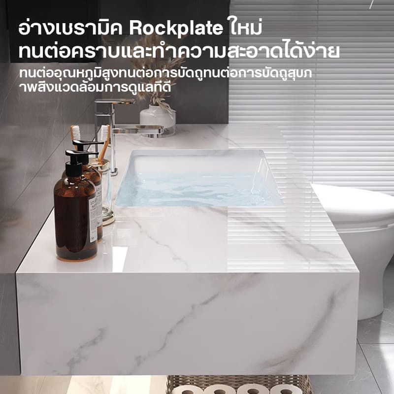 ชุดตู้อ่างล้างหน้า ตู้หินอ่างในห้องน้ำทำจากหินชนวน อ่างล้างหน้า ตู้ห้องน้ํา ชุดตู้อ่างล้างหน้า ตู้ล้างหน้า E รูปที่ 5