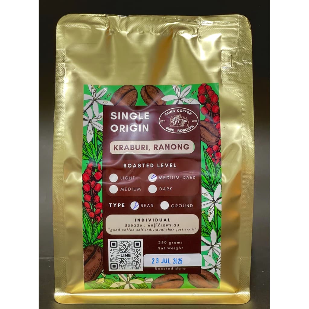 Gong coffee กาแฟคั่ว ไฟน์ โรบัสต้า250g รูปที่ 1