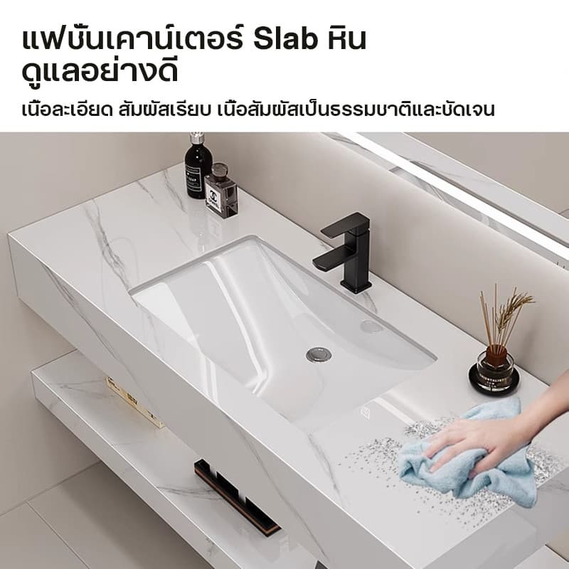 ชุดตู้อ่างล้างหน้า ตู้หินอ่างในห้องน้ำทำจากหินชนวน อ่างล้างหน้า ตู้ห้องน้ํา ชุดตู้อ่างล้างหน้า ตู้ล้างหน้า E รูปที่ 7