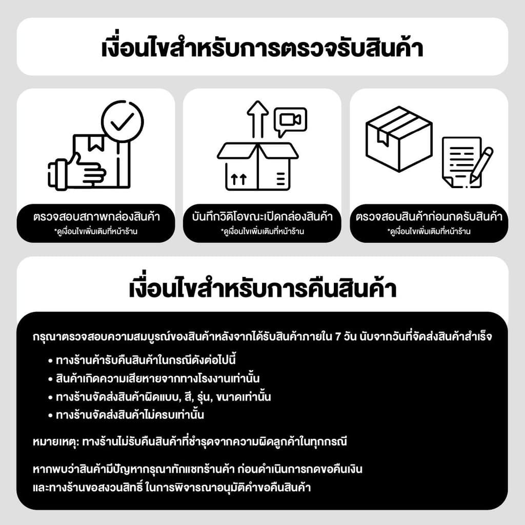 Wurth Microfibre Cloth Duo ผ้าไมโครไฟเบอร์ 2 พื้นผิว ขนาด 40X40 ซม. รูปที่ 8