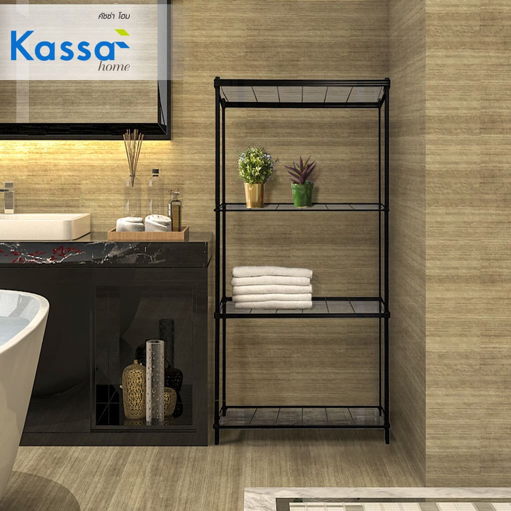 KASSA HOME ชั้นตะแกรงเหล็กอเนกประสงค์ 4 ชั้น รุ่น Linner-WMT ขนาด 90 x 45 x 160 ซม. สีดำ รูปที่ 3