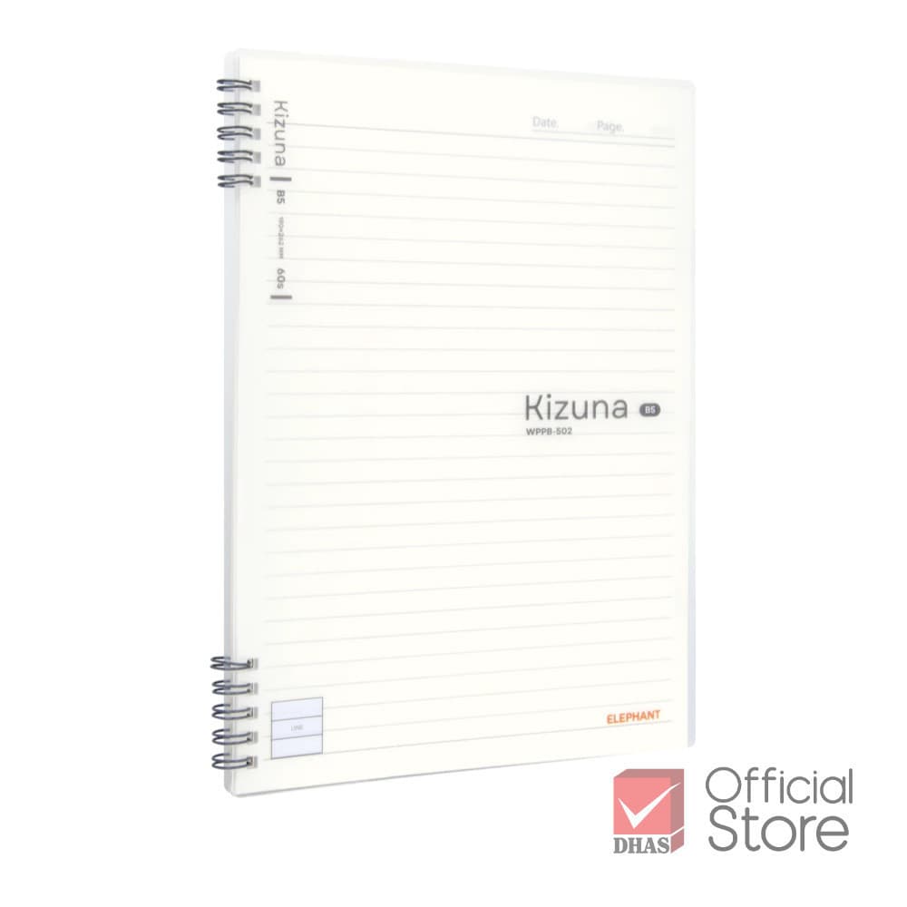 Elephant สมุด สมุดสันห่วง ปกพลาสติก PP ขนาด B5 80G 60S Kizuna จำนวน 1 เล่ม รูปที่ 7