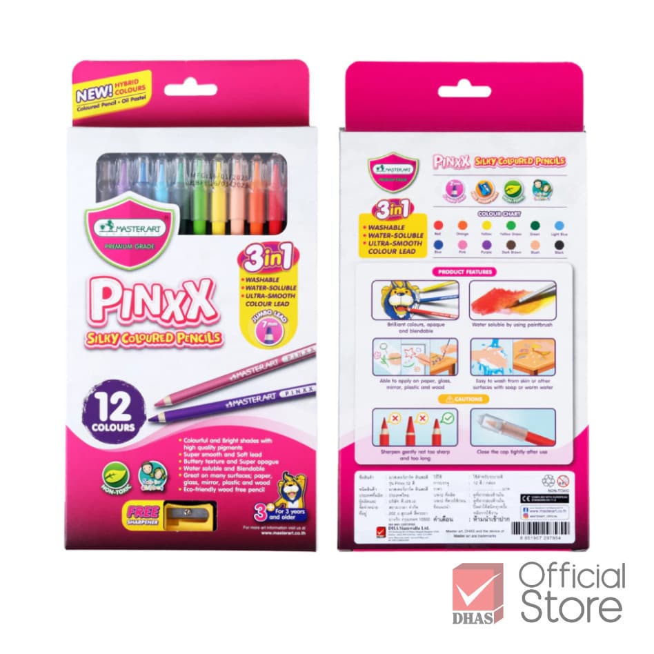 Master Art สีไม้ระบายน้ำ 12 สี รุ่น Pinxx (สำหรับเด็ก 3 ขวบ+) - 1 กล่อง