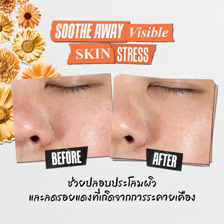 KIEHL'S CALENDULA HERBAL EXTRACT ALCOHOL-FREE TONER 250ML โทนเนอร์บำรุงผิวหน้า ช่วยปลอบประโลมผิว ปราศจากแอลกอฮอล์ รูปที่ 4