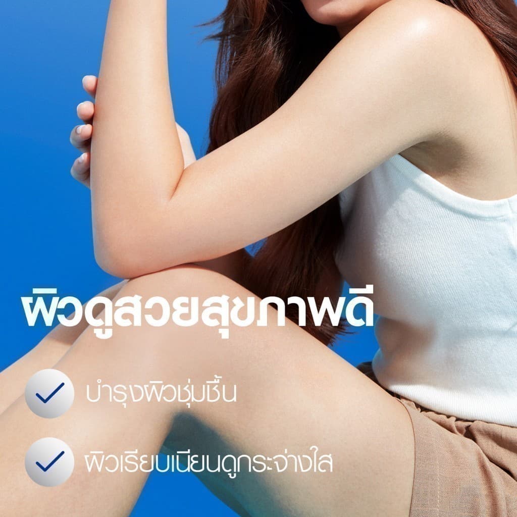 นีเวีย โลชั่นบำรุงผิวกาย เรเดียนท์ โรส ไบรท์ 350 มล. 2 ชิ้น NIVEA รูปที่ 5