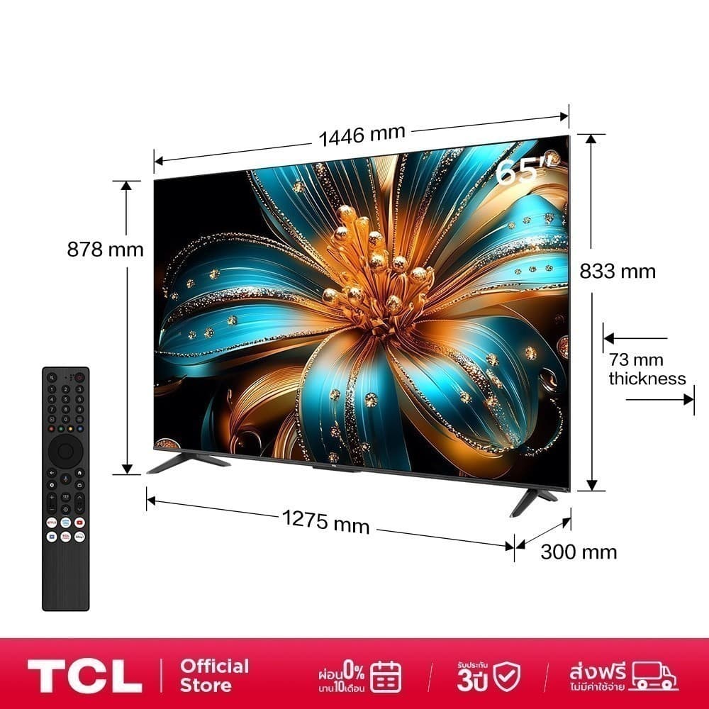 TCL ทีวี 65 นิ้ว 4K QLED Colorful Google TV รุ่น 65T6C/T6D HVA Panel,Dolby Vision & Atmos & DTS X & HDR 10+ รูปที่ 7