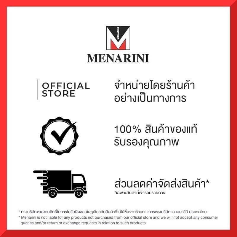 Dermatix Ultra Gel เดอร์มาติกซ์ อัลตร้า เจลลดรอยแผลเป็น ขนาด 15 กรัม รูปที่ 9