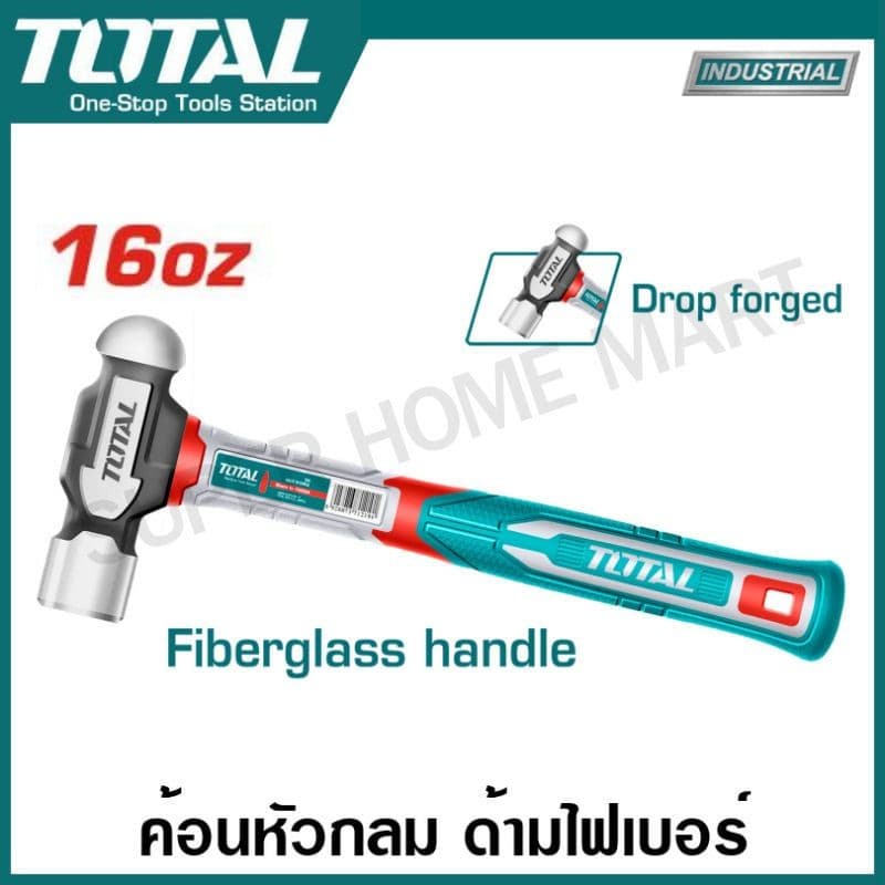 Total ค้อนหัวกลม ด้ามไฟเบอร์ 1 / 1.5 / 2 / 3 ปอนด์ / THT74166 THT74246 THT74326 THT74486 THBPH61024 รูปที่ 1