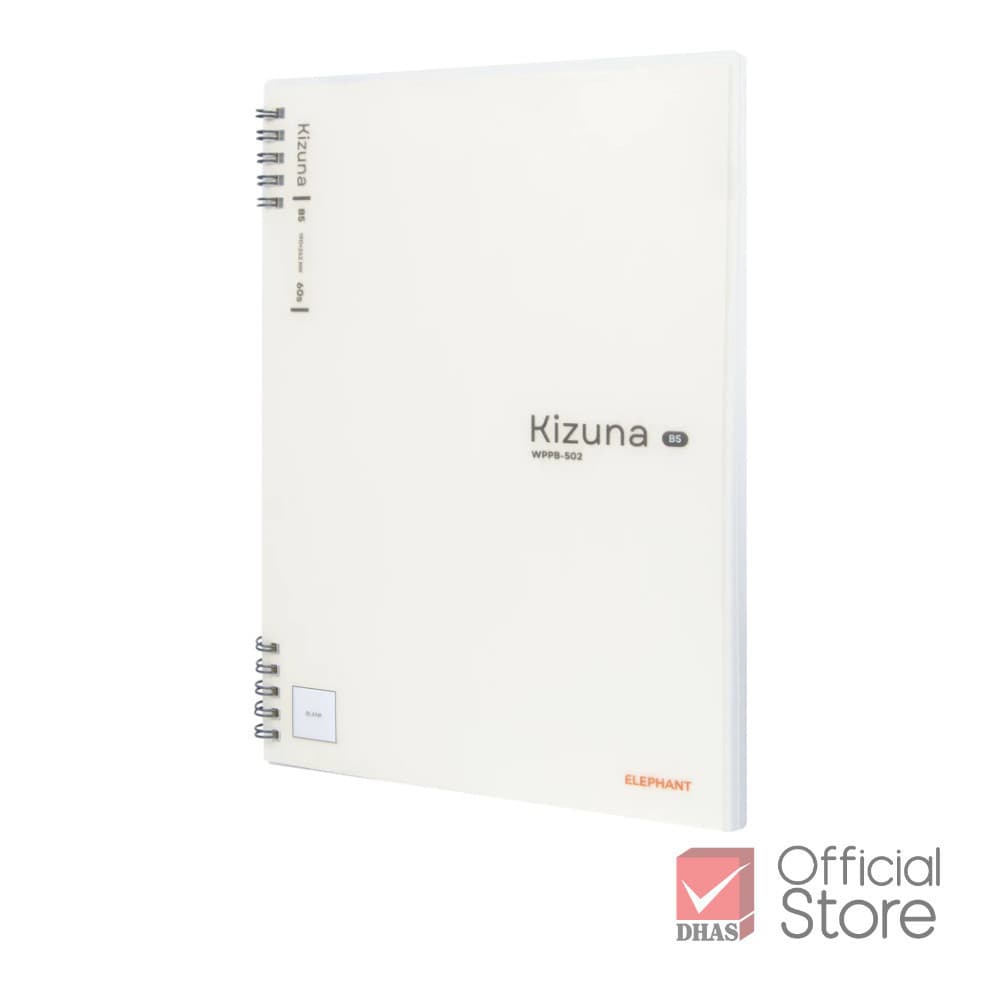 Elephant สมุด สมุดสันห่วง ปกพลาสติก PP ขนาด B5 80G 60S Kizuna จำนวน 1 เล่ม รูปที่ 6