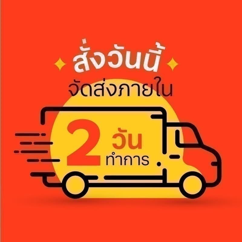 ST.DALFOUR เซนต์ดาลฟูร์แยมบลูเบอร์รี่ 284กรัม รูปที่ 4