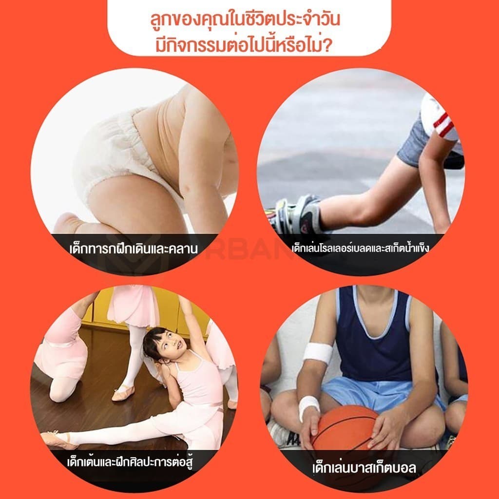 2 สี สนับเข่าเด็ก 1 คู่ พร้อมฟองน้ําหนา ซัพพอร์ตเข่า ระบายอากาศได้ สะดวกสบาย สําหรับฟุตบอล วอลเลย์บอล บาสเก็ตบอล รูปที่ 7