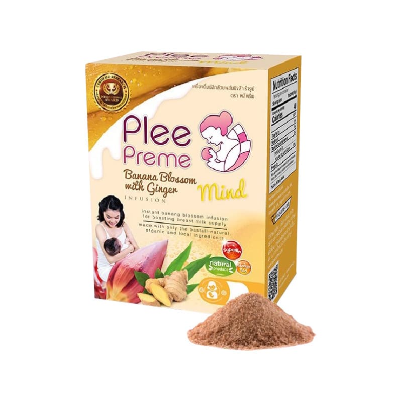 Plee Preme Banana Blossom พลีพรีม หัวปลี น้ำนม แบบปลีขิง ชนิดผงพร้อมชง รูปที่ 2