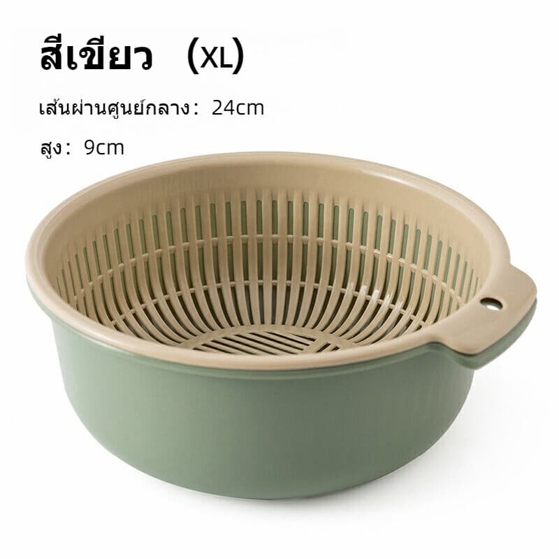 ชุดตระกร้าล้างผัก 2 ชั้น กะละมังล้างผัก ผลไม้ พร้อมตะแกรง 3 ขนาด พลาสติกปลอดภัย ใช้งานง่าย รูปที่ 3