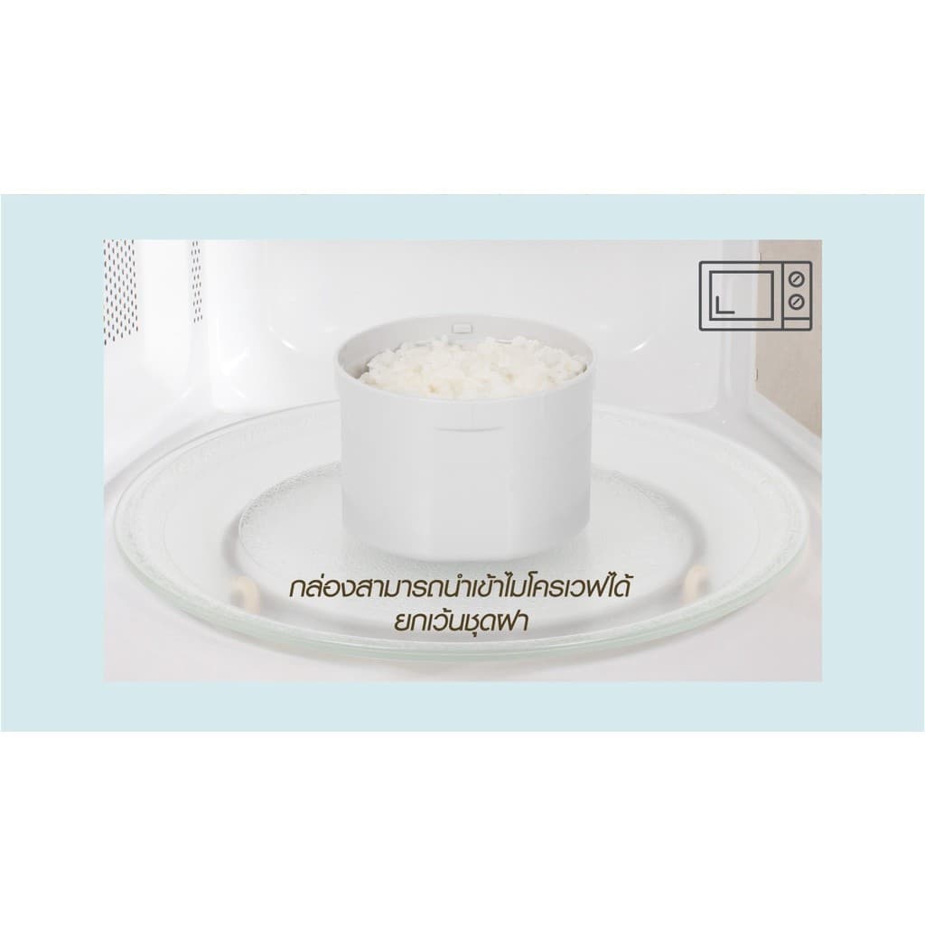 Zojirushi Lunch Jars / ปิ่นโตอาหารสูญญากาศเก็บความร้อน รุ่น SL-MEE07 AB รูปที่ 8