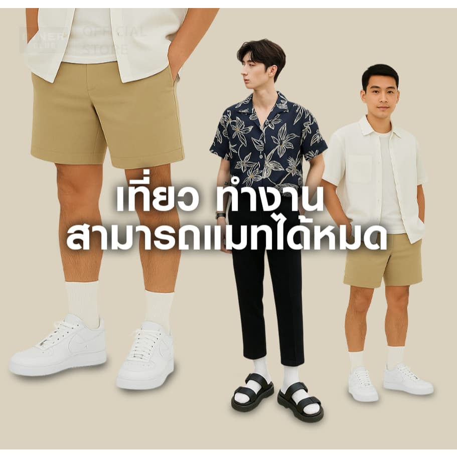 INNERCLUB ถุงเท้าข้อยาว รุ่นD2 รูปที่ 7