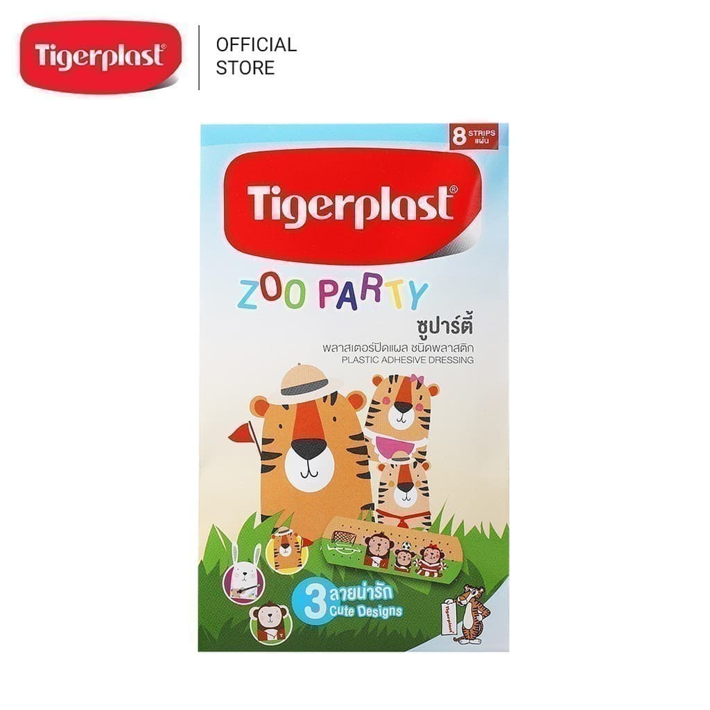 Tigerplast ไทเกอร์พล๊าส พลาสเตอร์ปิดแผล ชนิดพลาสติก ซูปาร์ตี้ รูปที่ 3