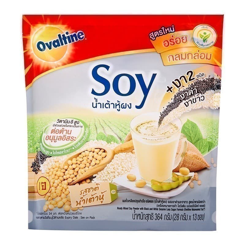 OVALTINE โอวัลตินเนเจอร์ซีเล็คท์ซอยย์สูตรผสมงาดำและงาขาว 28กรัม แพค 13 รูปที่ 2