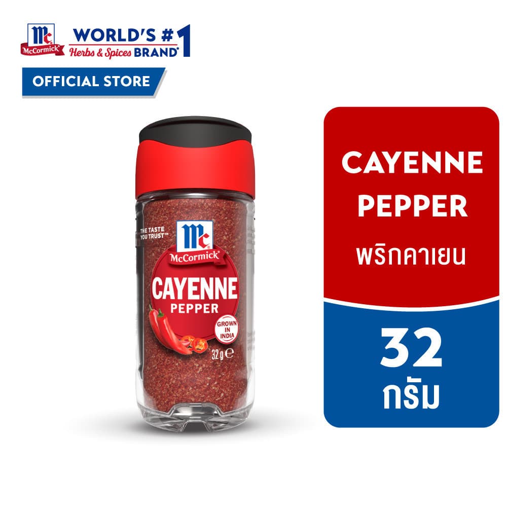 แม็คคอร์มิค พริกคาเยน 32 กรัม l MCCORMICK CAYENNE PEPPER 32g รูปที่ 1