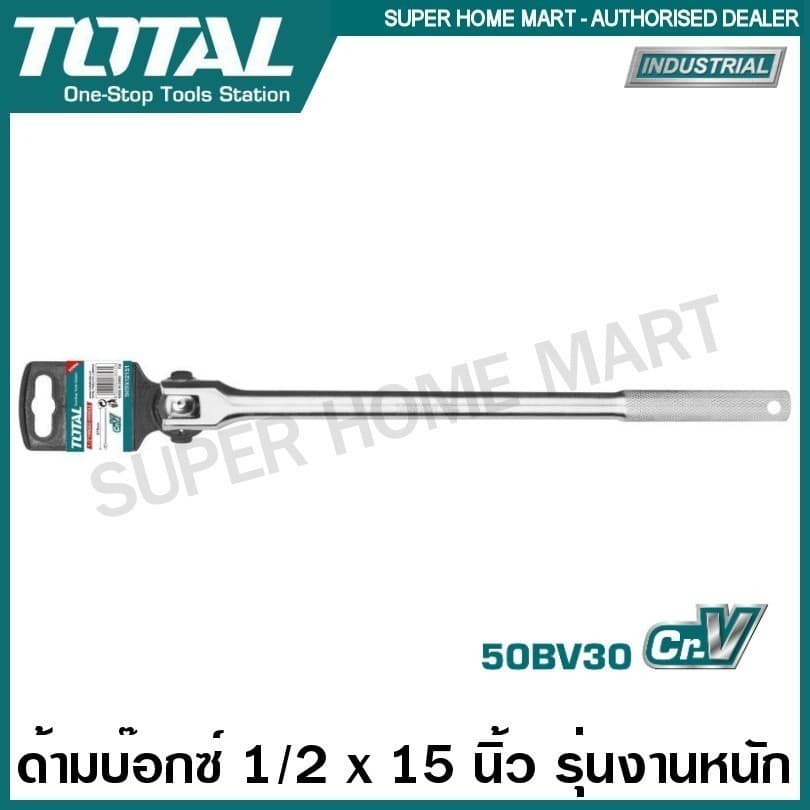 Total ด้ามบ๊อกซ์ ขนาด 1/2 x 15 นิ้ว รุ่น TDFH12151 รูปที่ 1