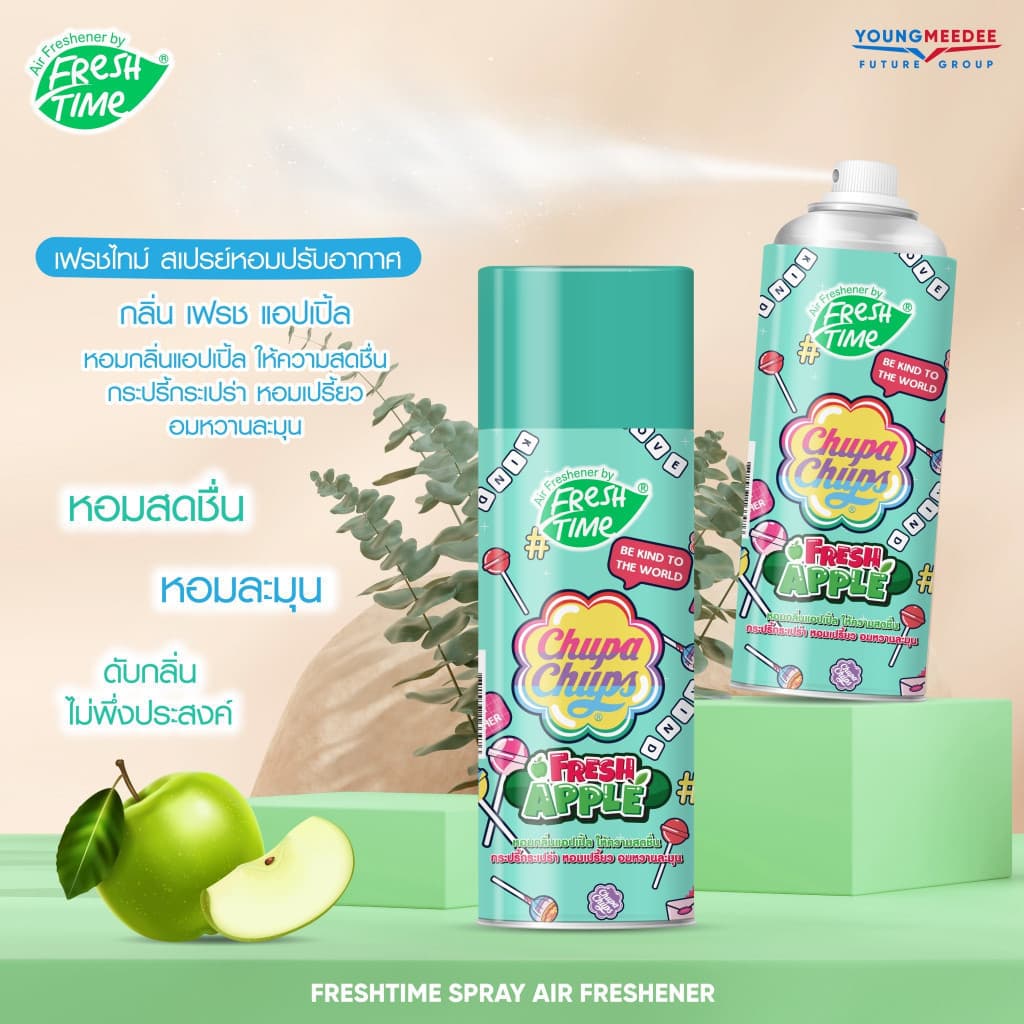 FreshTime X Chupa Chups สเปรย์หอมปรับอากาศ สเปรย์ดับกลิ่นห้อง สเปรย์ ฉีดห้องหอม น้ำหอมติดห้อง 450ml รูปที่ 6