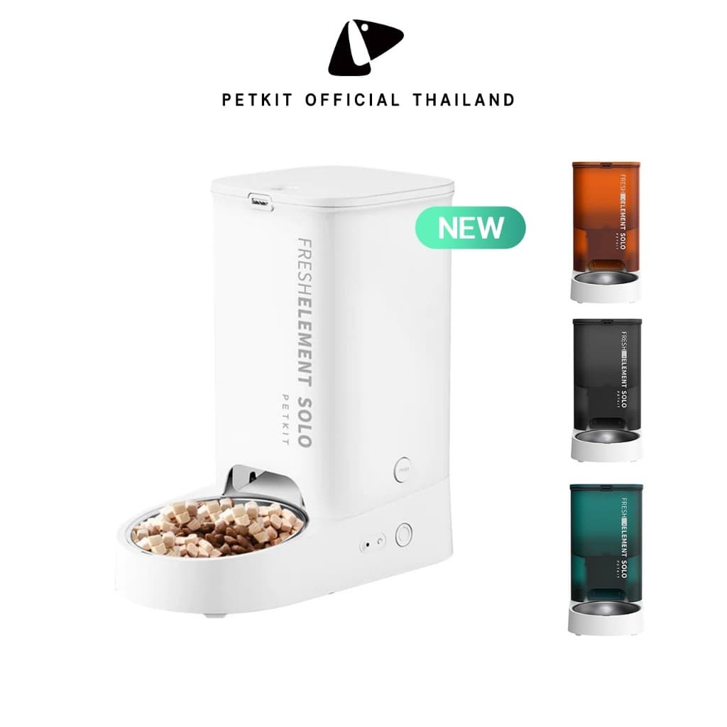 PETKIT Fresh Element SOLO ประกันศูนย์ไทย 1 ปี เครื่องให้อาหารสัตว์เลี้ยงอัตโนมัติ รูปที่ 1