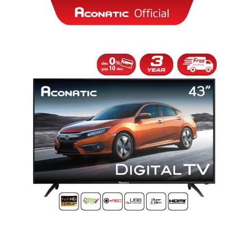 ACONATIC รีโมททีวี รุ่น RC-AT01 สำหรับทีวี อนาล๊อก/ดิจิตอล 24HA502AN 24HD515AN 32HD514AN 32HD511AN 32HD513AN 43HD511AN รูปที่ 7