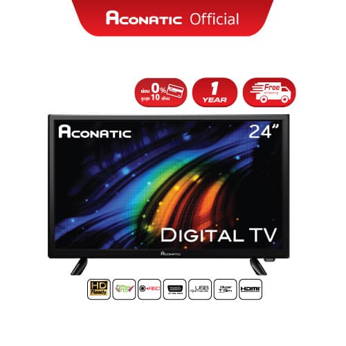 ACONATIC รีโมททีวี รุ่น RC-AT01 สำหรับทีวี อนาล๊อก/ดิจิตอล 24HA502AN 24HD515AN 32HD514AN 32HD511AN 32HD513AN 43HD511AN รูปที่ 6