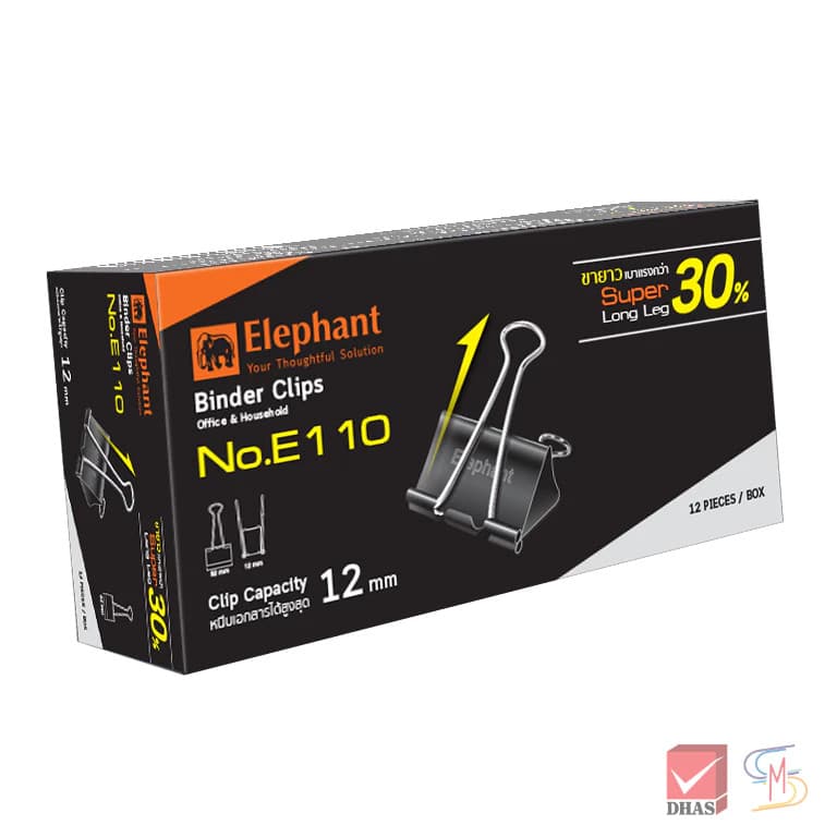 Elephant ตราช้าง คลิปหนีบกระดาษ คลิปดำ No. E110 , E111 , E112 จำนวน 1 กล่อง รูปที่ 3